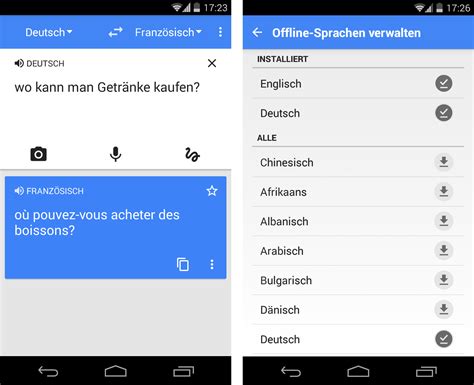 übersetzung deutsch persisch|Google Übersetzer